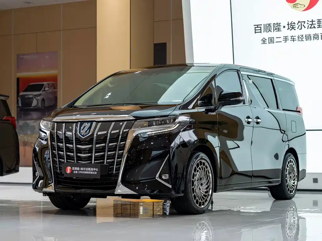  Alphard Hybrid 2.5L Luxury Edition