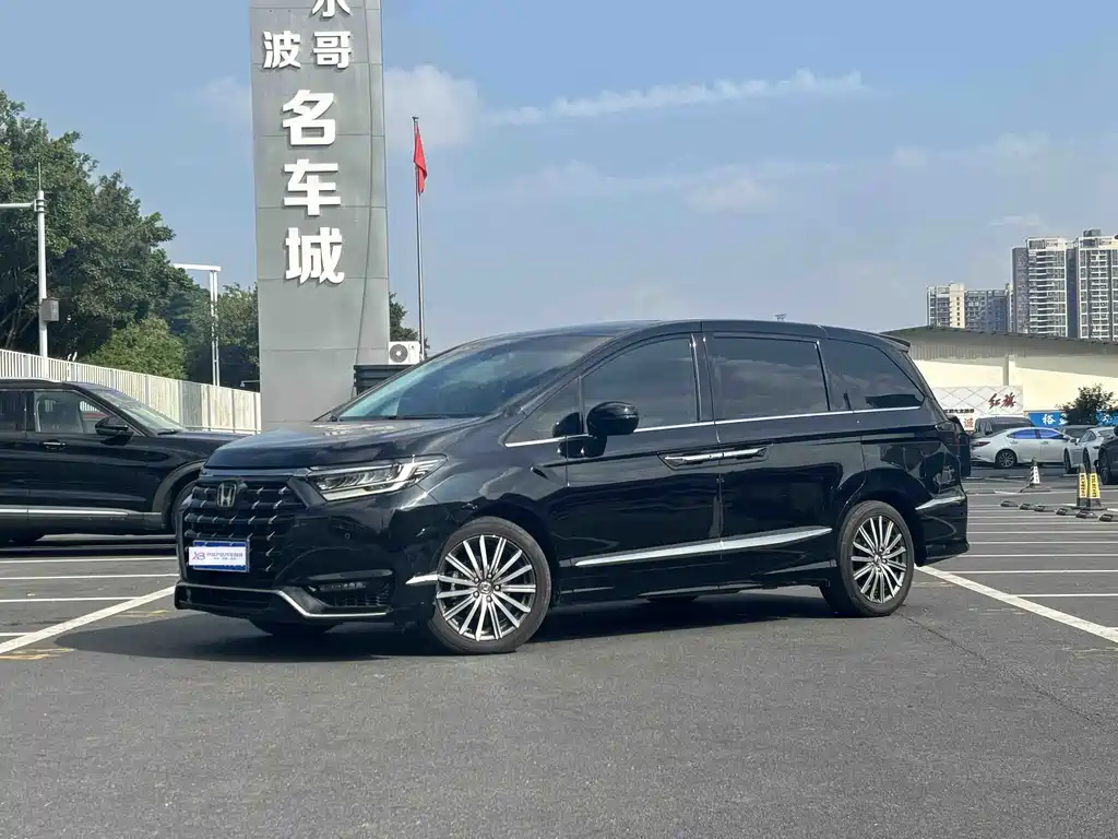  Elysion 2.0L e:HEV Supreme Edition