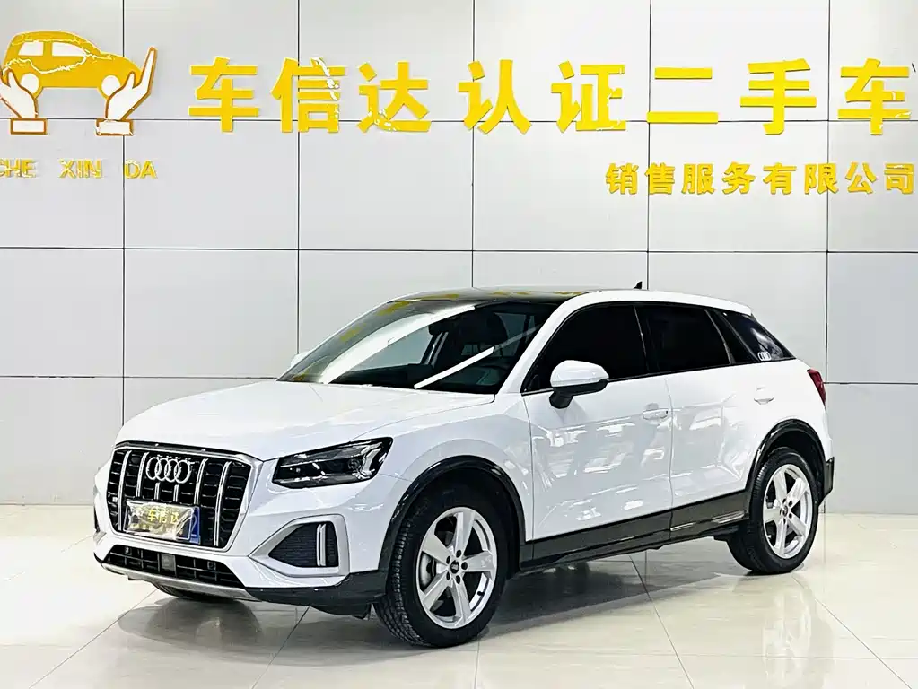 Q2L 35 TFSI Progressive Supreme Elegant Type