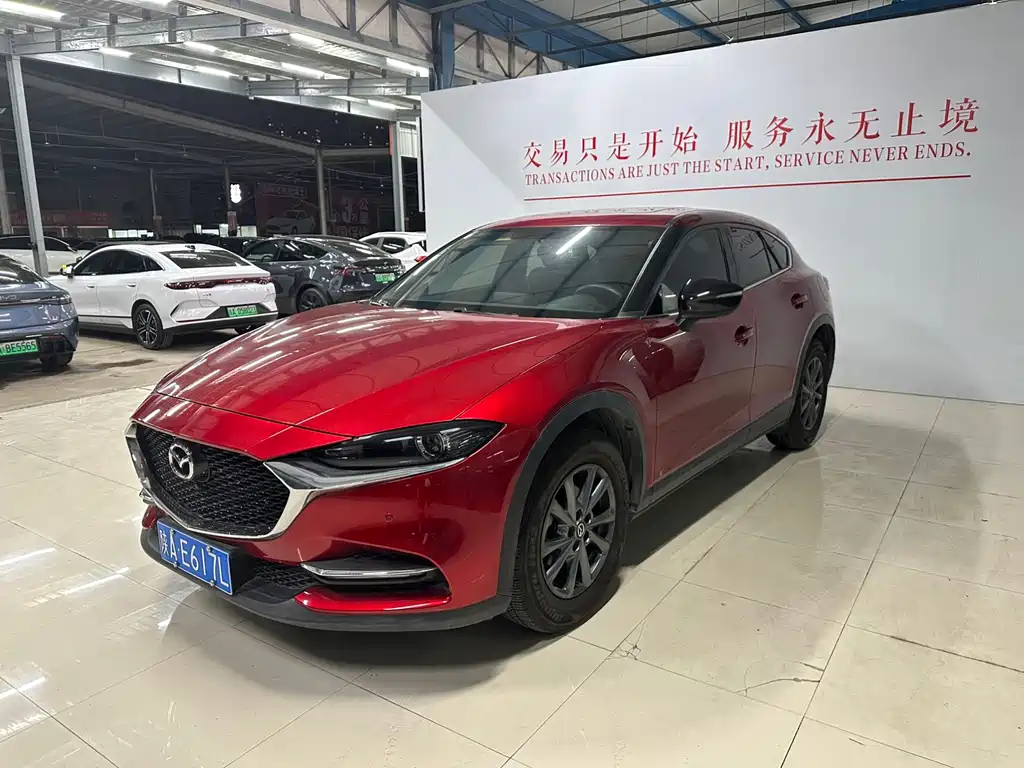  CX-4 2.0L Auto 2WD Blue Sky Explorer Edition