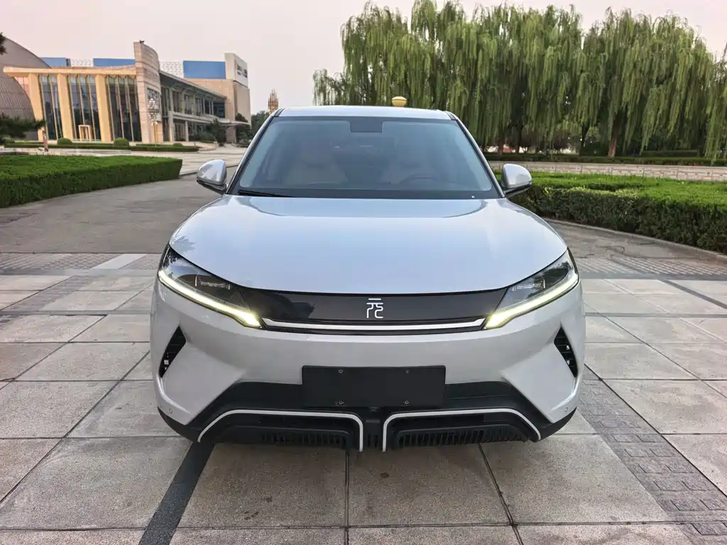 Yuan UP 401KM Vitality Edition